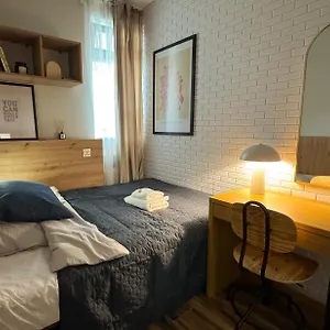 A2 - - Haven - Two Shared Bathrooms , Warszawa Polska